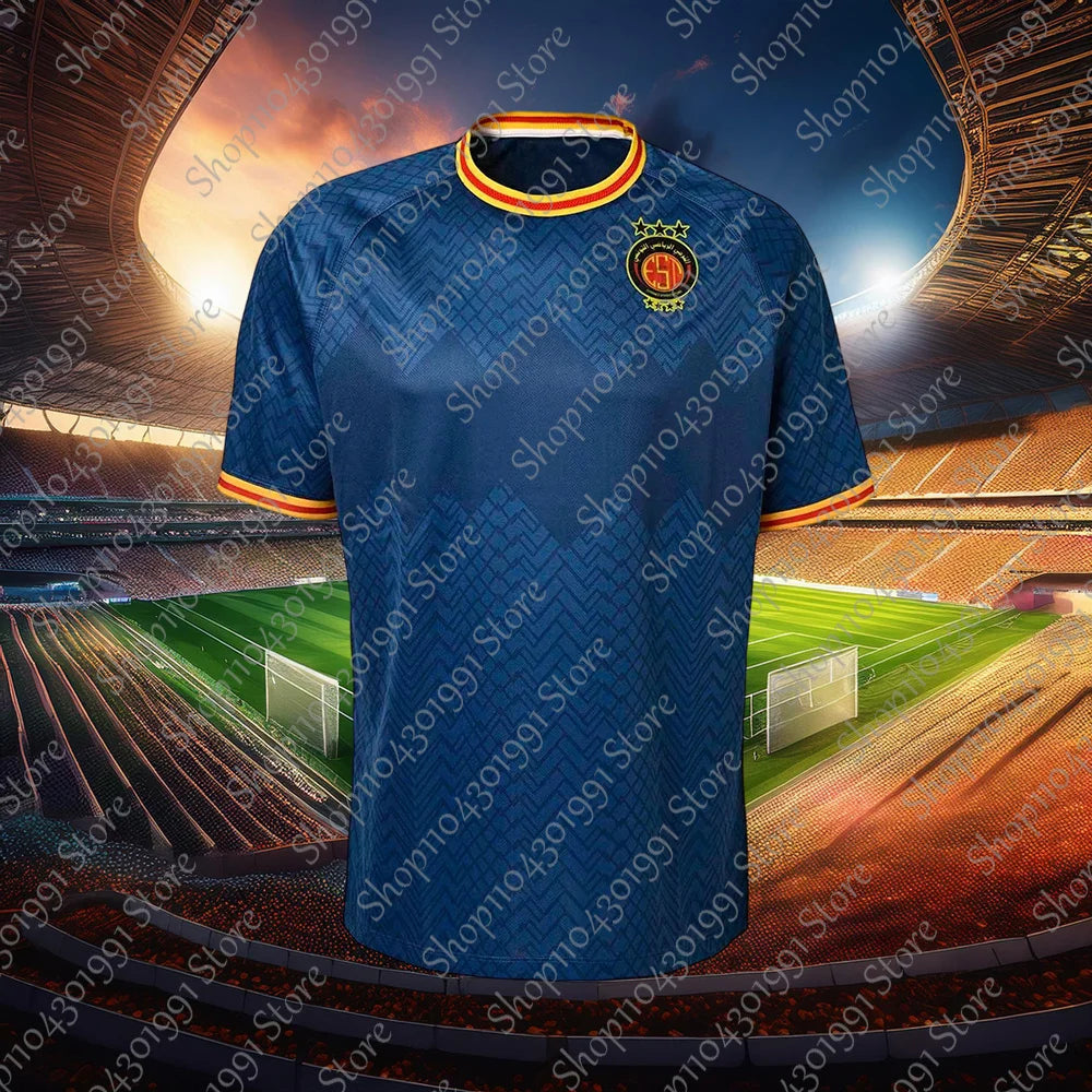 Espérance de Tunis maillot de Football