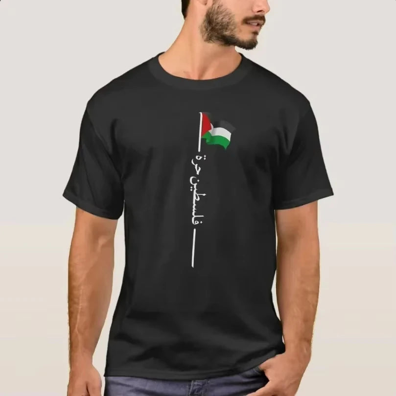 T-shirt imprimé drapeau de la Palestine