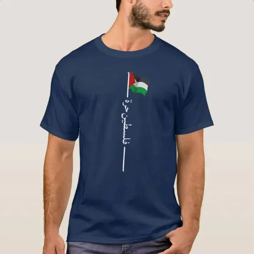 T-shirt imprimé drapeau de la Palestine